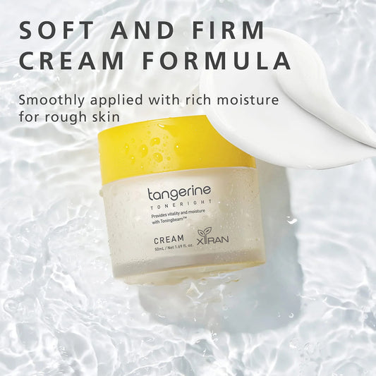 Cross-Border Special Vc Skin Care Set Antioxidant Nourishing Repair Facial Essence Oem Customized Skin Care Set