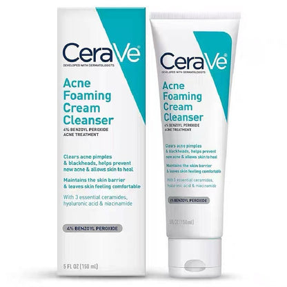 Cross-border Shile Anti-acne Cleanser Deep Anti-acne 4% Benzoyl Peroxide Deep Cleanser 150ml