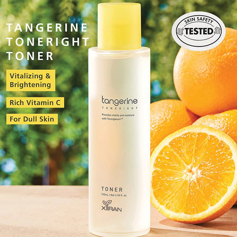 Cross-Border Special Vc Skin Care Set Antioxidant Nourishing Repair Facial Essence Oem Customized Skin Care Set
