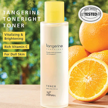 Cross-Border Special Vc Skin Care Set Antioxidant Nourishing Repair Facial Essence Oem Customized Skin Care Set